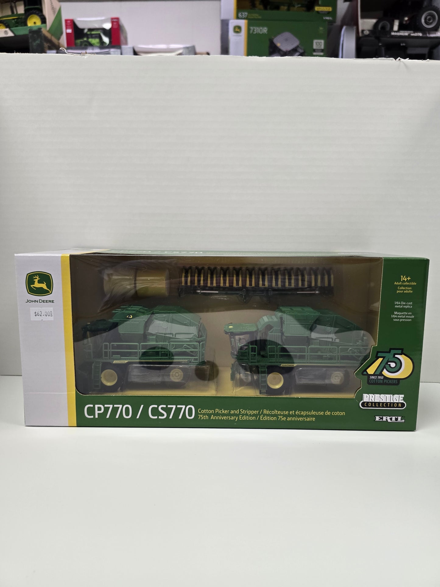 John Deere CP770/CS770
