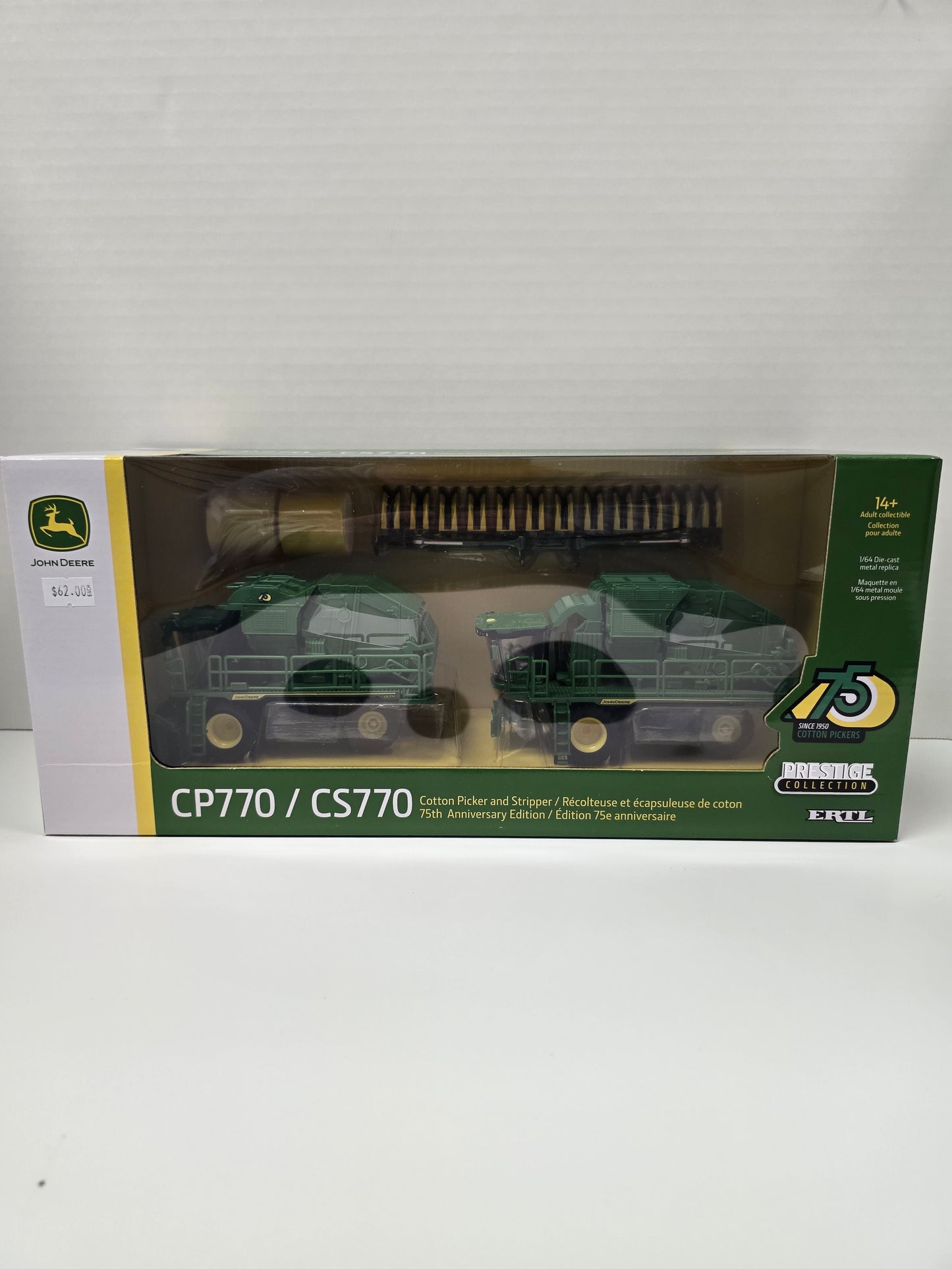 John Deere CP770/CS770